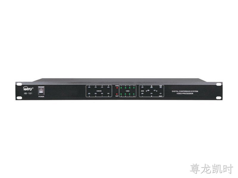 无线视像跟踪处理器