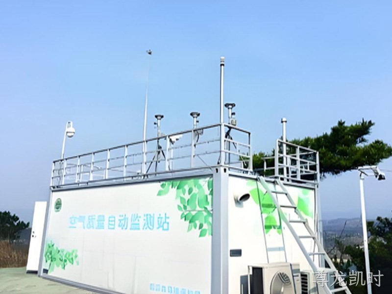 桃江县省控环境空气自动监测站仪器设备更新采购项目