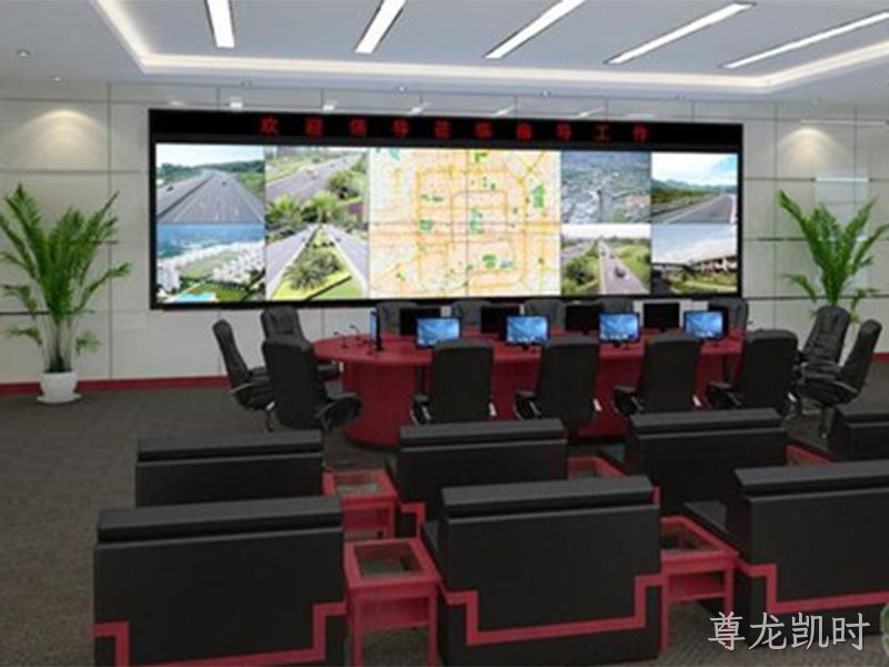 动环集中监控系统解决方案