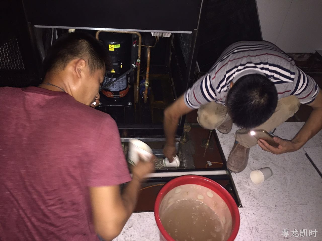 XXX数据中心机房精密空调漏水案例介绍