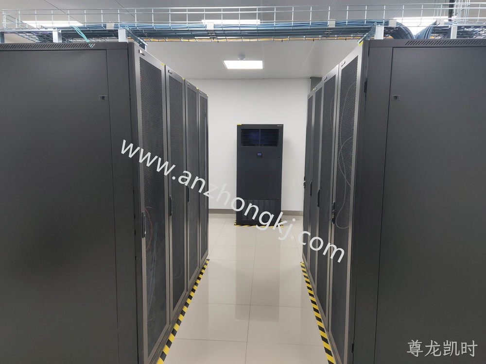 湘乡市教育局数据中心机房工程