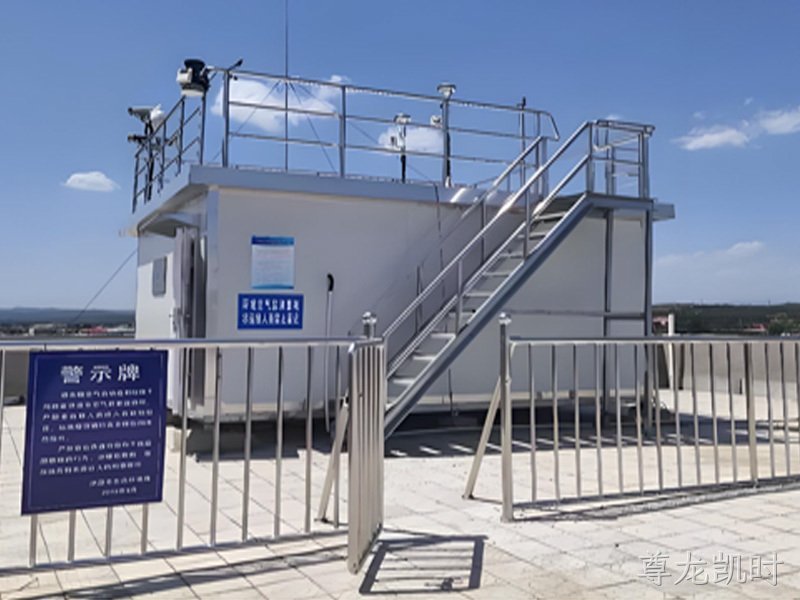 桃江县省控环境空气自动监测站仪器设备更新采购项目